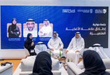 EGA and ADNOC Logistics & Services Sign Agreement to Explore Collaboration on Supply Chain Resilience