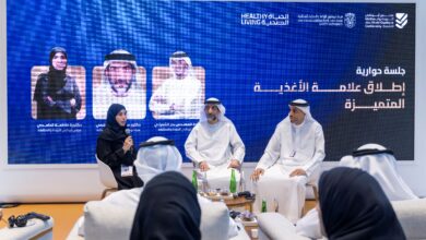 EGA and ADNOC Logistics & Services Sign Agreement to Explore Collaboration on Supply Chain Resilience