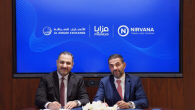 Mazaya partners with Al Ansari Exchange to Expand Member Benefits, Strengthening Financial Accessibility to Members 