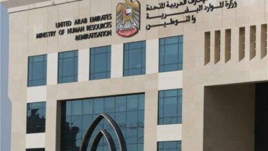 UAE Sets Monthly Salary Deadline for Private Sector from June 1