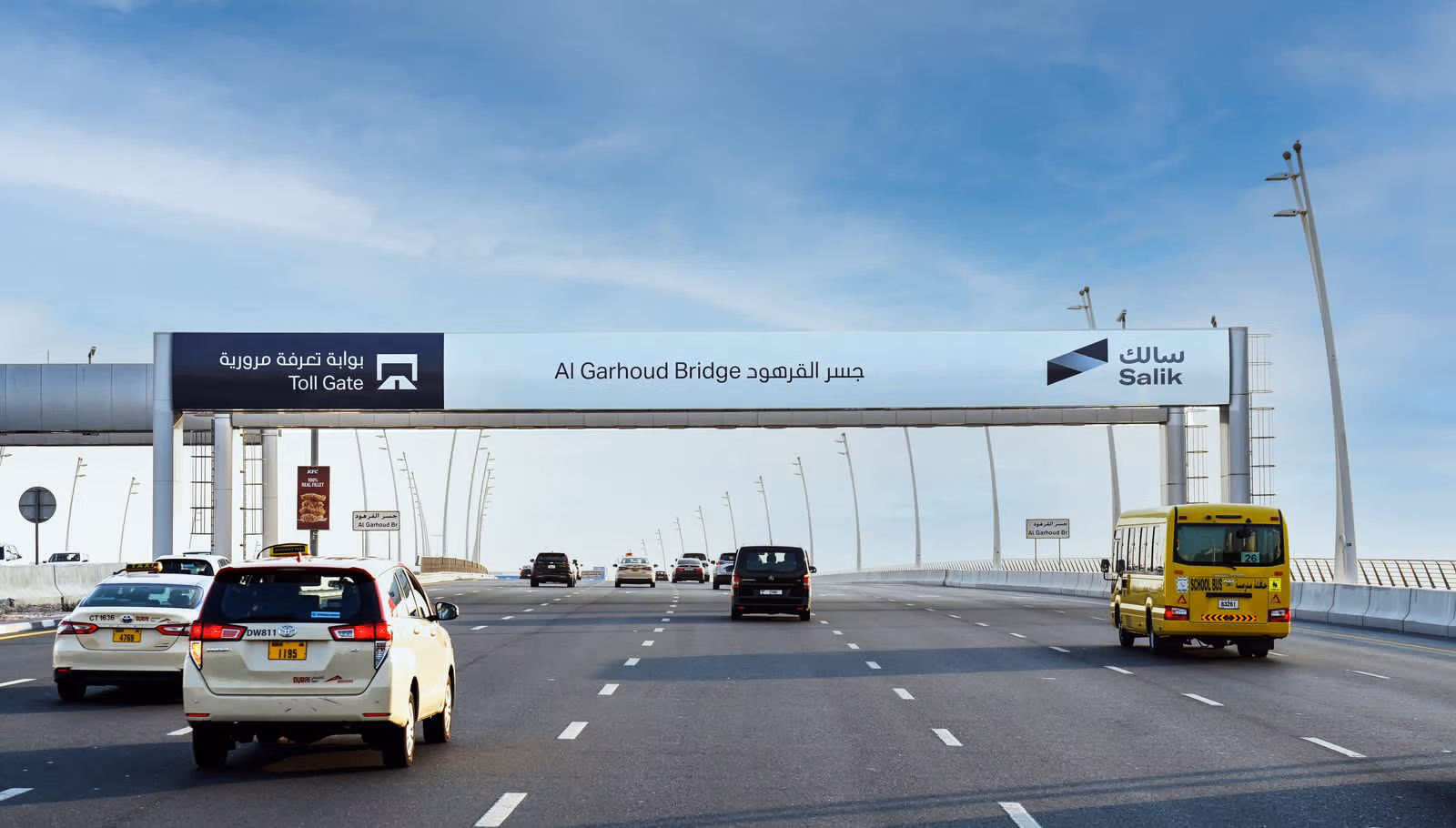 Salik Announces 5% VAT from June 1 on Toll Tariff, Tag Activation Fees