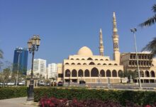 UAE Announces Eid Al Adha 2026 Holiday for Public Sector Employees