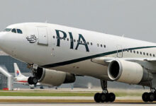 Pakistan’s PIA Enters Private Ownership after $645 million Takeover Deal