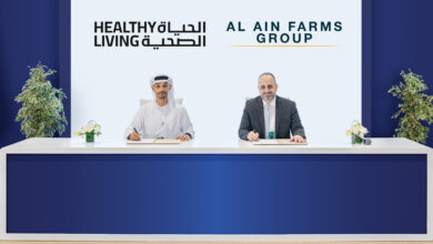 Al Ain Farms Group Commits to Reduction of Added Sugars Across Portfolios in Alignment with Abu Dhabi’s Healthy Living Strategy 