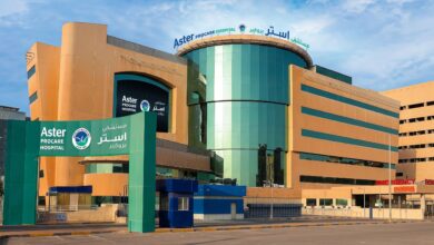 Aster DM Healthcare Expands KSA Presence with acquisition of ProCare Hospital in Eastern Province