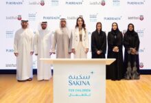 PureHealth launches SAKINA for Children, Delivering Specialised Mental Health Services across Abu Dhabi