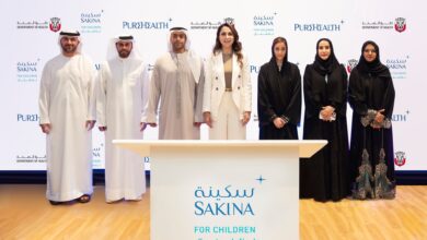 PureHealth launches SAKINA for Children, Delivering Specialised Mental Health Services across Abu Dhabi