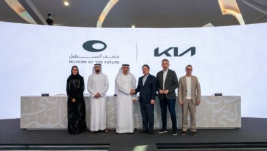 More Than a Partnership: How Kia and Museum of the Future Plan to Redefine the Next Decade