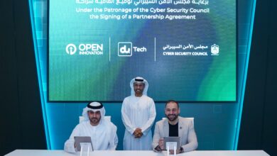 du and Open Innovation AI join Forces to Power the UAE’s Sovereign Agentic AI future, in the Presence of the Head of Cyber Security for the UAE Government