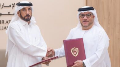 Etihad Refinery Production: Fujairah Signs Landmark Deal to Purchase Entire Gasoline Output
