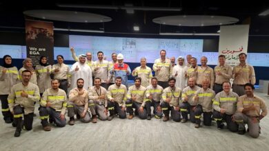 EGA Al Taweelah Alumina Refinery Restart: Abu Dhabi Facility Begins Ramping Up Production