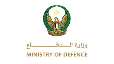 Strait of Hormuz Closure Fear Mounts After Fatal Missile Attack on UAE Vessels Mombasa & Al Bahiyah