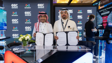Magna AI and Emaar Executive Company Partner to Build Sovereign AI Data Center Infrastructure in Saudi Arabia