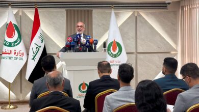 $200 Billion Landmark: Iraq Signs 7 Strategic Energy Pacts During Washington Visit