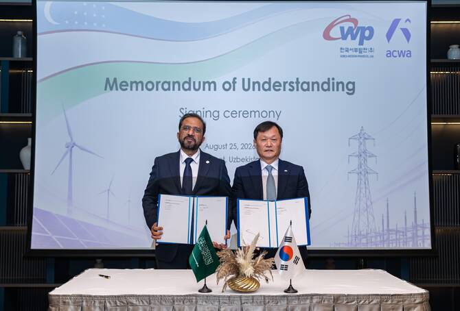 Acwa and South Korea’s KOWEPO