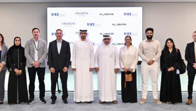 Oraseya Capital Partners with NQubator to Support Early‑Stage Technology Startups 