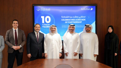 Al Ansari Exchange and Dubai Municipality Mark Decade-Long Partnership as Annual Collections Rise 710% 