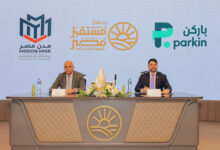 Parkin Expands into Egypt with MoU to Develop Smart Parking Ecosystem