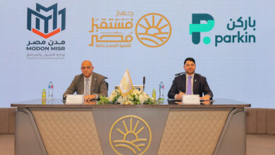 Parkin Expands into Egypt with MoU to Develop Smart Parking Ecosystem