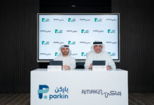 Parkin and Amakin Signs MoU to Explore Smart Parking and Mobility Opportunities in Bahrain