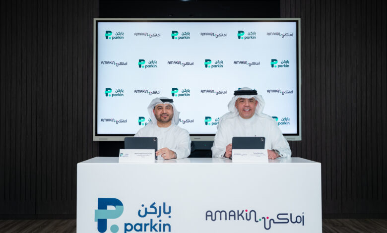 Parkin and Amakin Signs MoU to Explore Smart Parking and Mobility Opportunities in Bahrain
