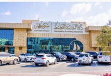 Ajman Municipality Launches Instant Digital Contract Cancellation Service