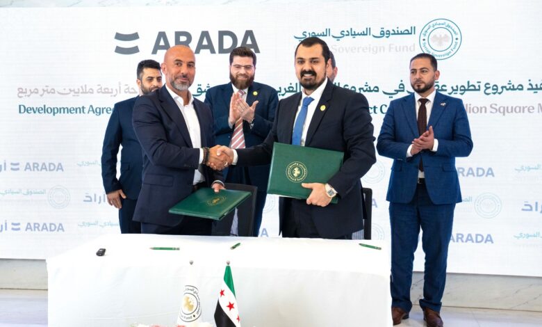 Arada enters Syria via Partnership with Syrian Sovereign Fund to Develop $7bn mixed-use Megaproject in New Damascus 