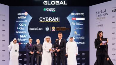 UAE Cyber Security Council and Fortinet Advance National Cybersecurity Talent Development Through New Internship Program 