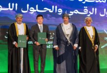 Hydrogen On Muscat Streets: Hyundai and Oman Roll Out First Zero-Emission City Bus