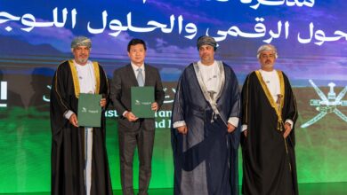 Hydrogen On Muscat Streets: Hyundai and Oman Roll Out First Zero-Emission City Bus