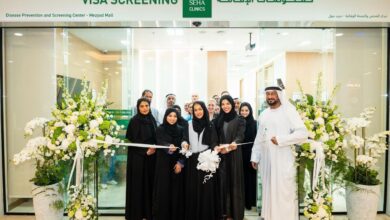 SEHA CLINICS Opens Two New Visa Screening Centres in Abu Dhabi and Al Ain