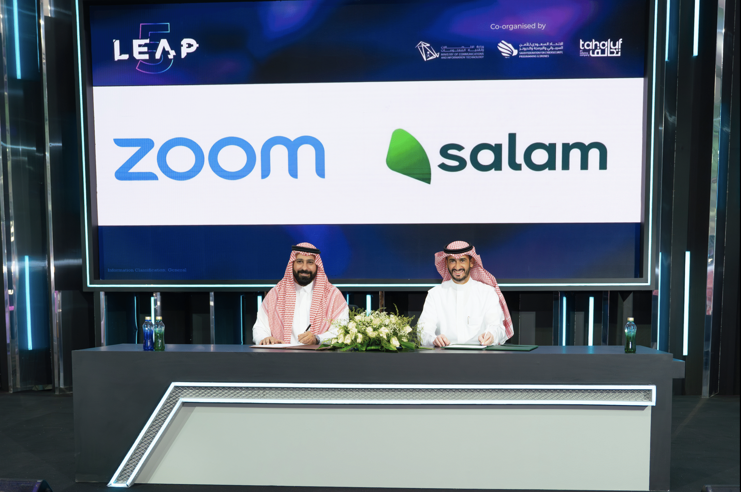 Digital Sovereignty Drive: Salam and Zoom Partner to Roll Out AI Collaboration Tech in KSA