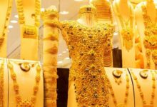 Gold Slips Dh11 in Dubai: 24K Drops to Dh505.5 Per Gram