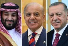 Saudi Arabia, Pakistan and Turkey to meet in Riyadh to Discuss Regional Security