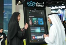 From Abu Dhabi to the World: Emirate Launches TAMM Global to Export AI-Native Government Tech