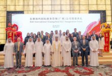 Ras Al Khaimah Opens Gateway to China: Sheikh Saud Inaugurates Guangzhou Business Consultancy
