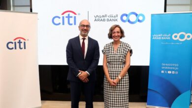 Citi and Arab Bank Unveil 24/7 US Dollar Cross-Border Clearing