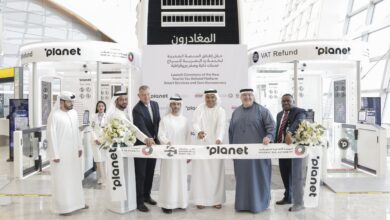Federal Tax Authority Launches World’s First-of-Its-Kind AI-Powered Digital Platform for Tourist Tax Refunds