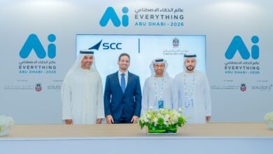 Fortifying the Digital Frontier: UAE Cyber Security Council and SCC Unveil New Centre of Excellence