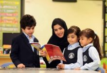 Put the Phones Away: UAE Schools Ban Parents from Snapping Photos on Campus